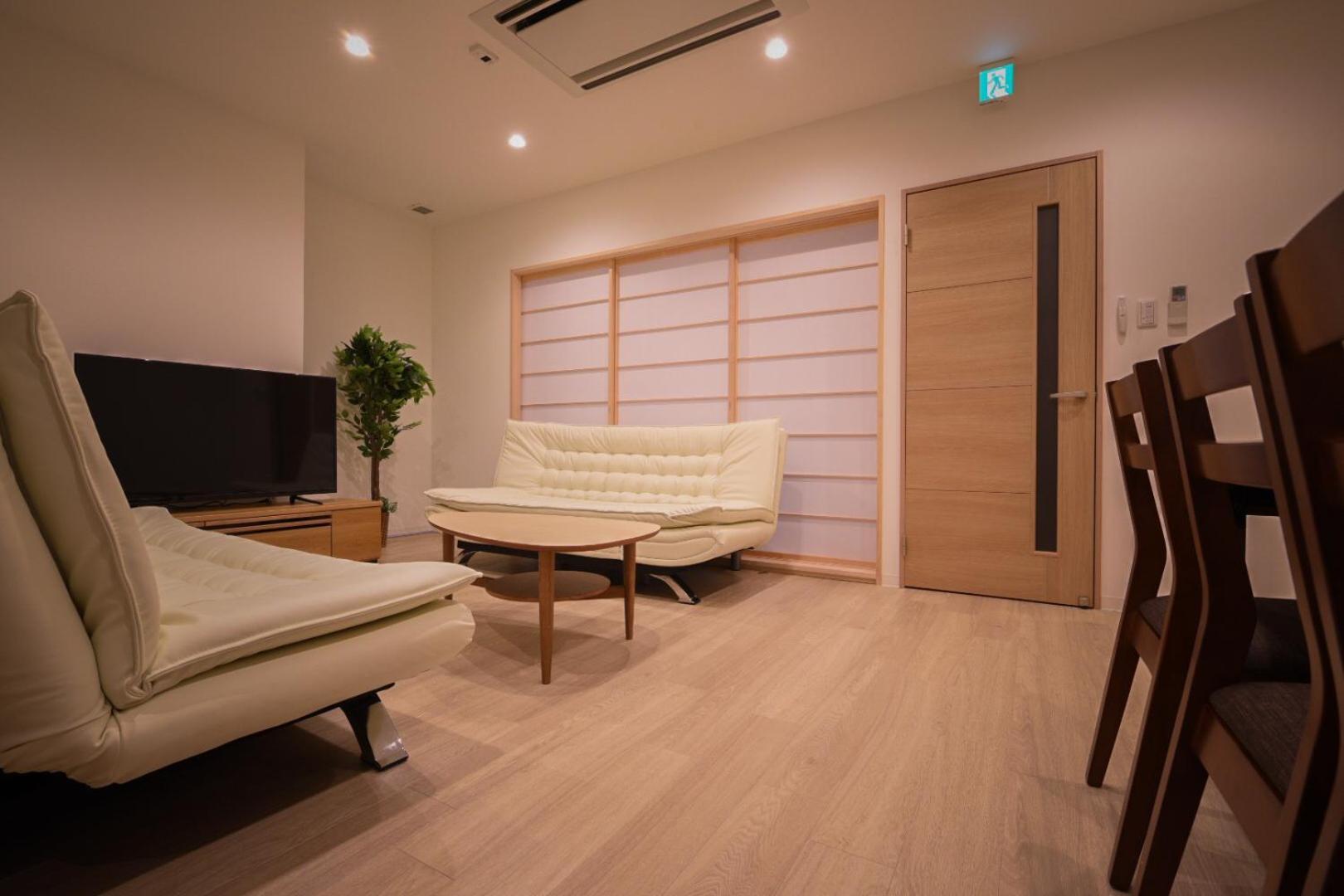 Hotel Ryo An