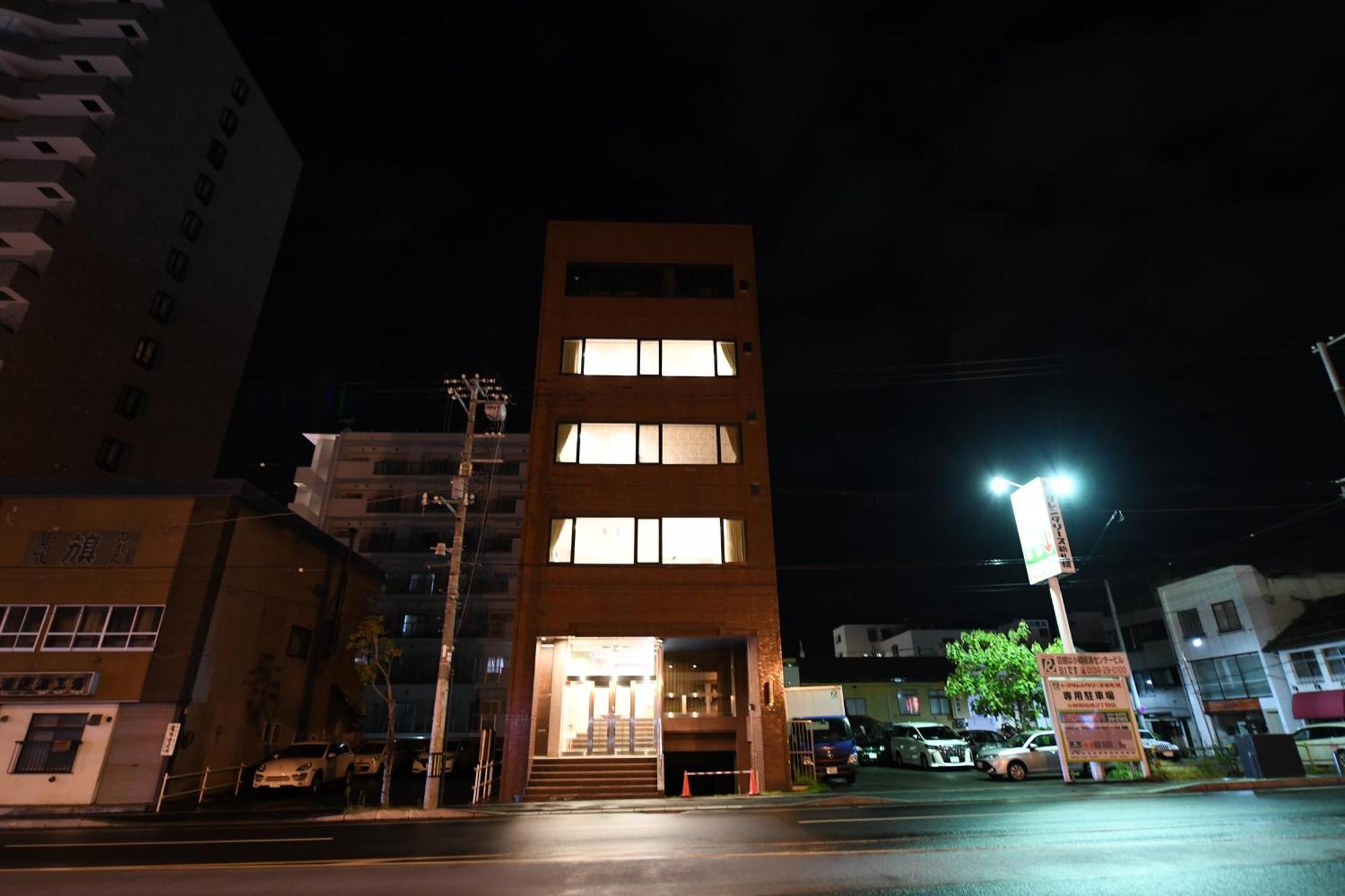 Hotel Ryo An 4*